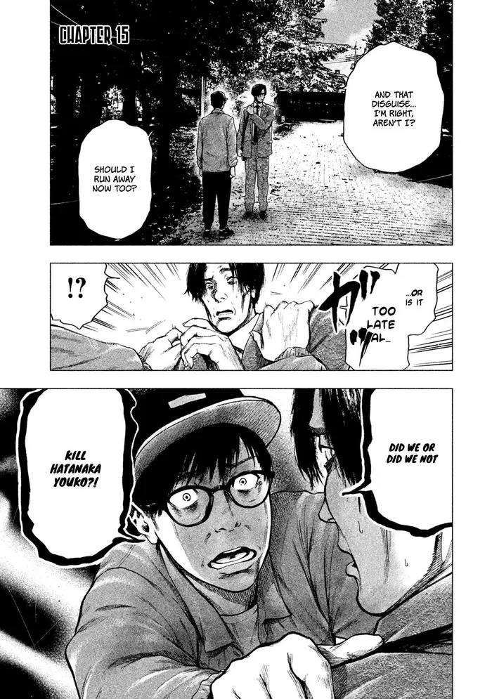 The Killer Inside Chapter 15 image 01_optimized